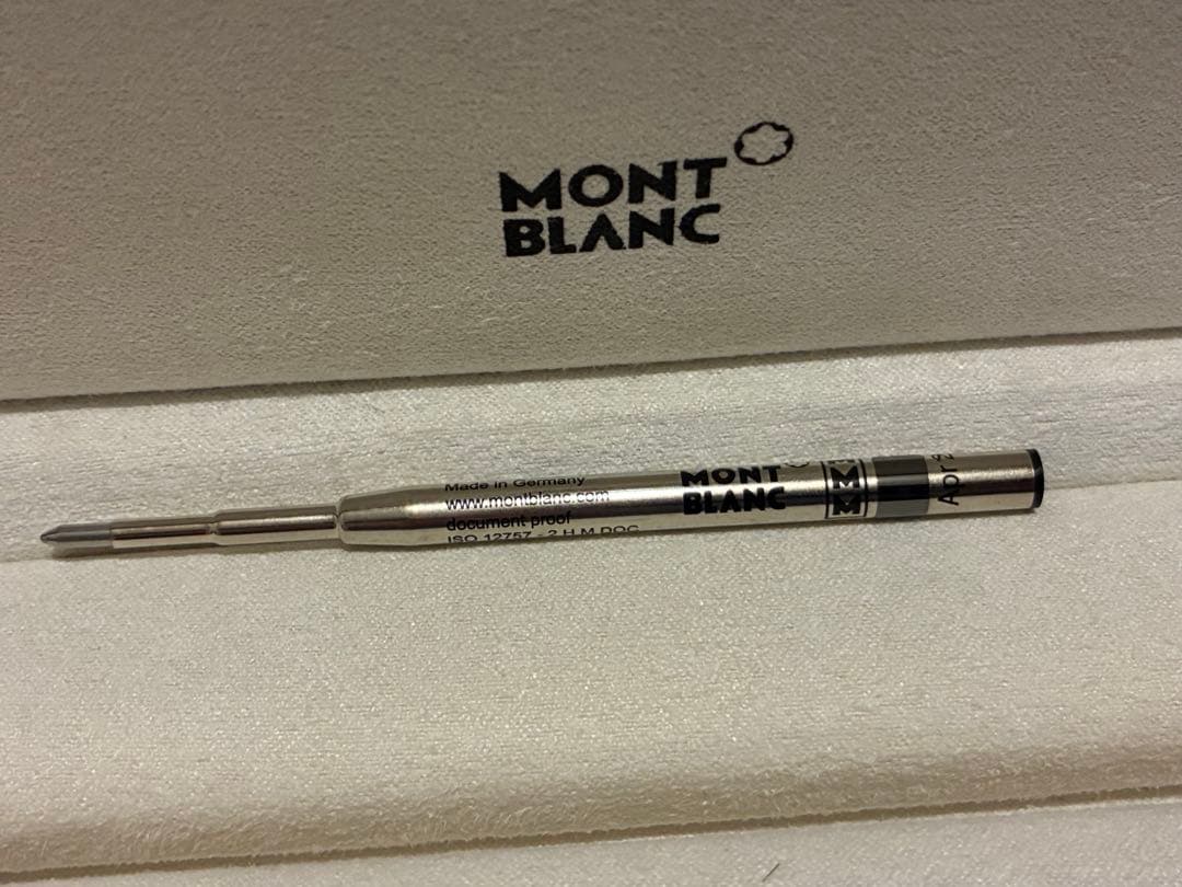 値下げ　MONT BLANC 黒 スターウォーカー ボールペン 専用ケース付き