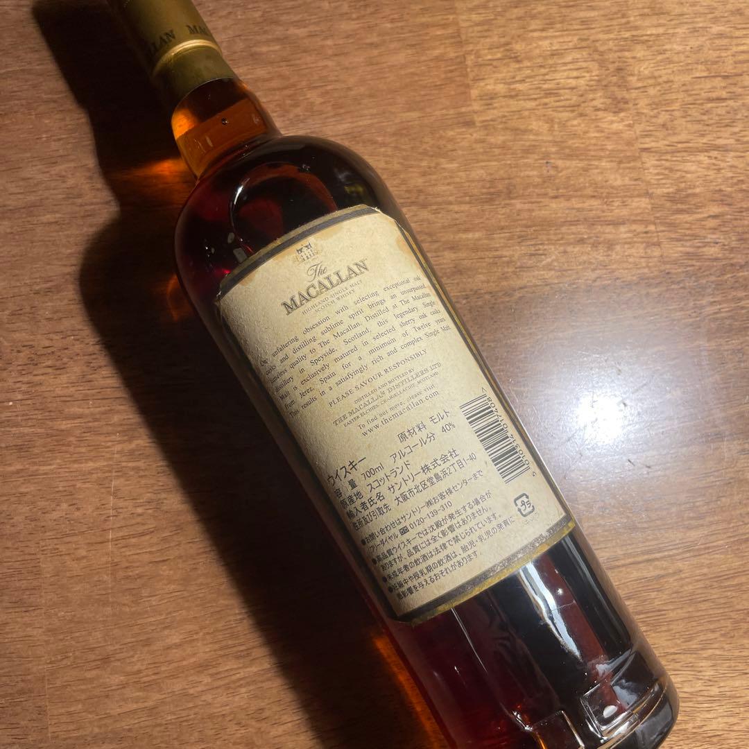 The Macallan 12 Year Old スコッチウイスキー　旧ラベル