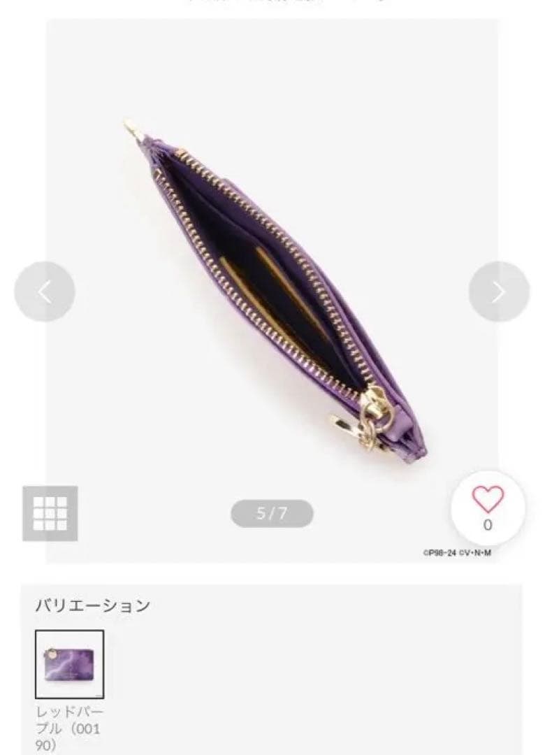 HUNTER×HUNTER コラボ　サマンサタバサ　財布カードケースケース