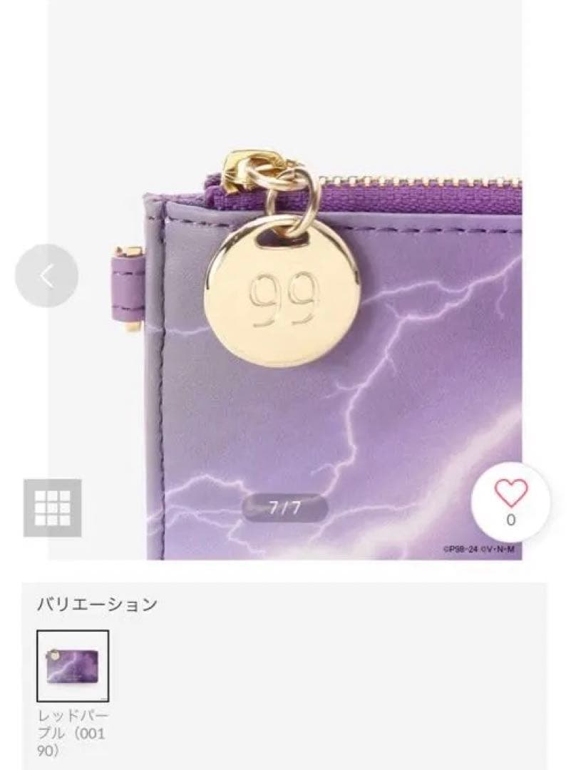 HUNTER×HUNTER コラボ　サマンサタバサ　財布カードケースケース