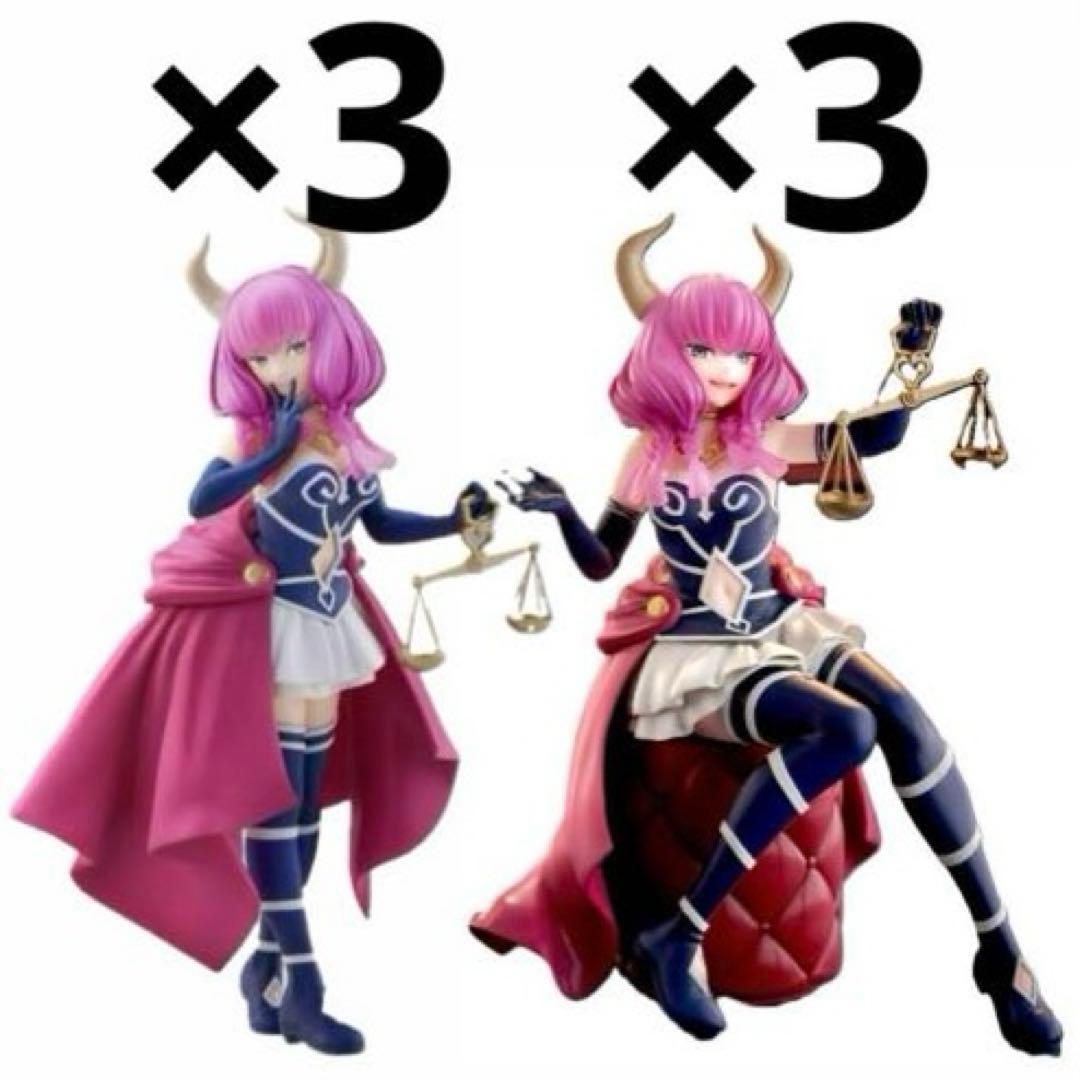 【匿名発送‼️6点セット❗️断頭台のアウラ】葬送のフリーレン フィギュア