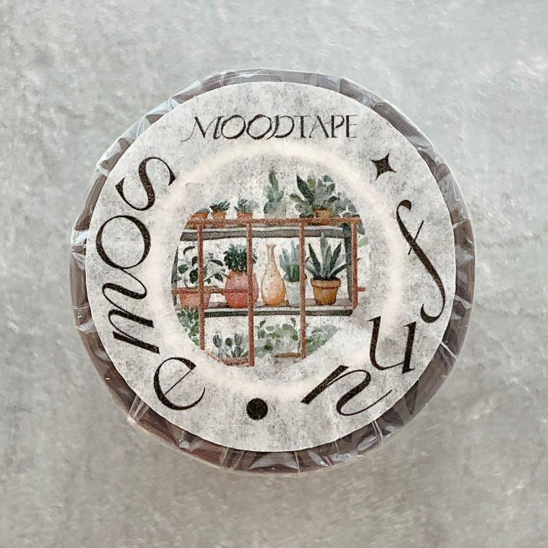 moodtape《温暖之家》海外マスキングテープ　マステ 【2344】