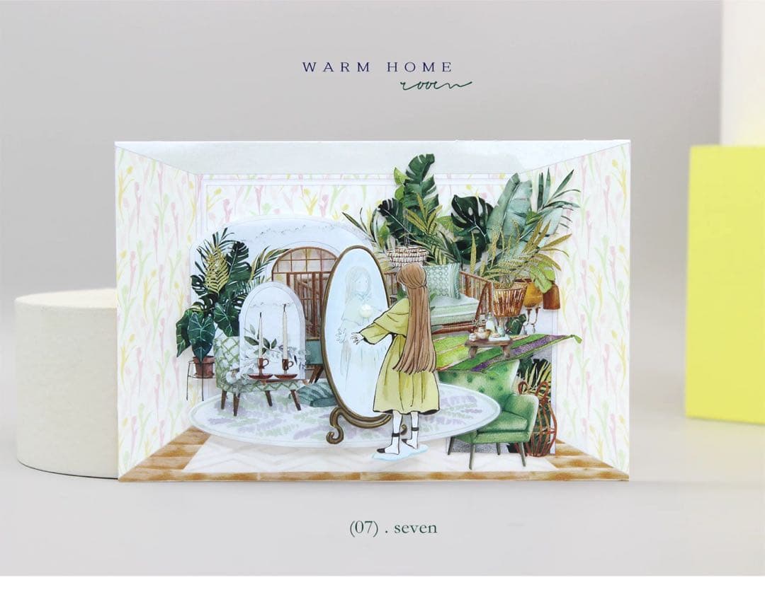 moodtape《温暖之家》海外マスキングテープ　マステ 【2344】