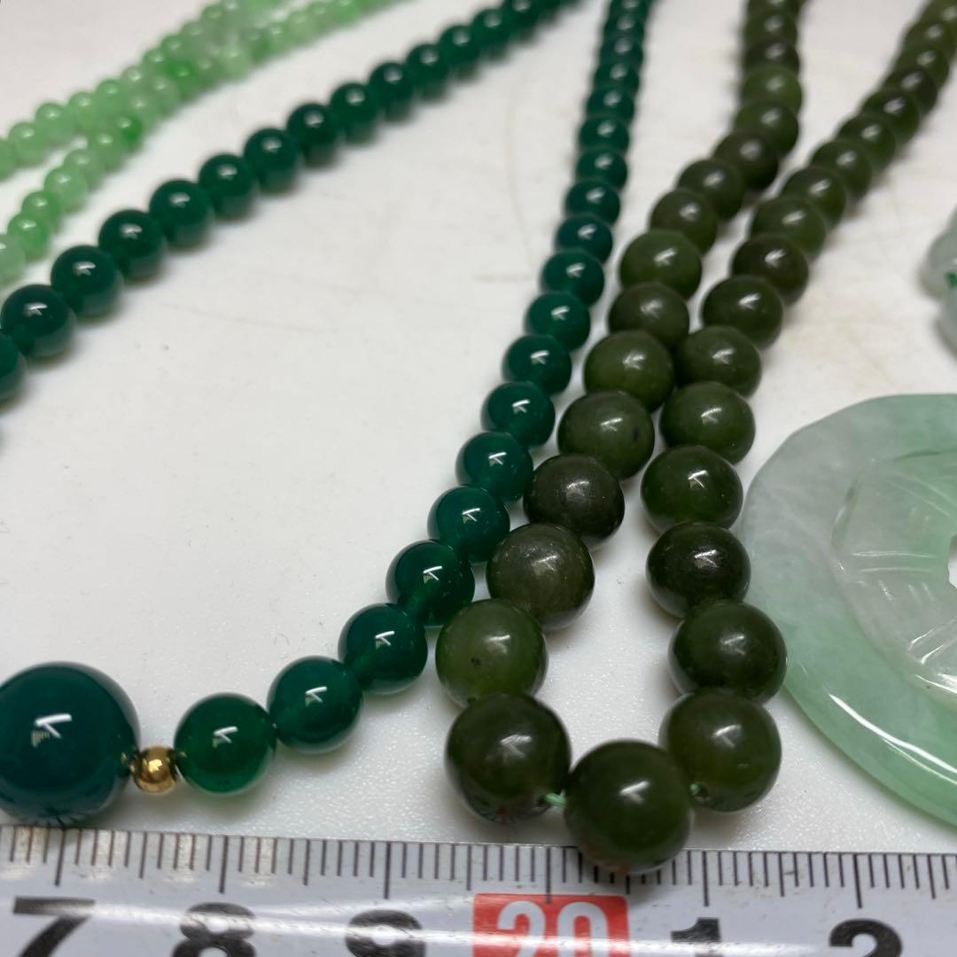 本翡翠　ネックレス　135g 東さ7-0409☆2F