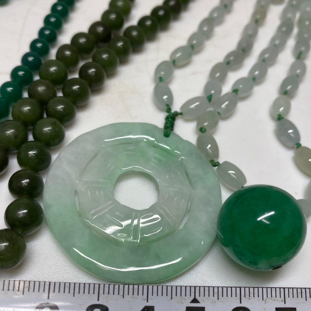 本翡翠　ネックレス　135g 東さ7-0409☆2F