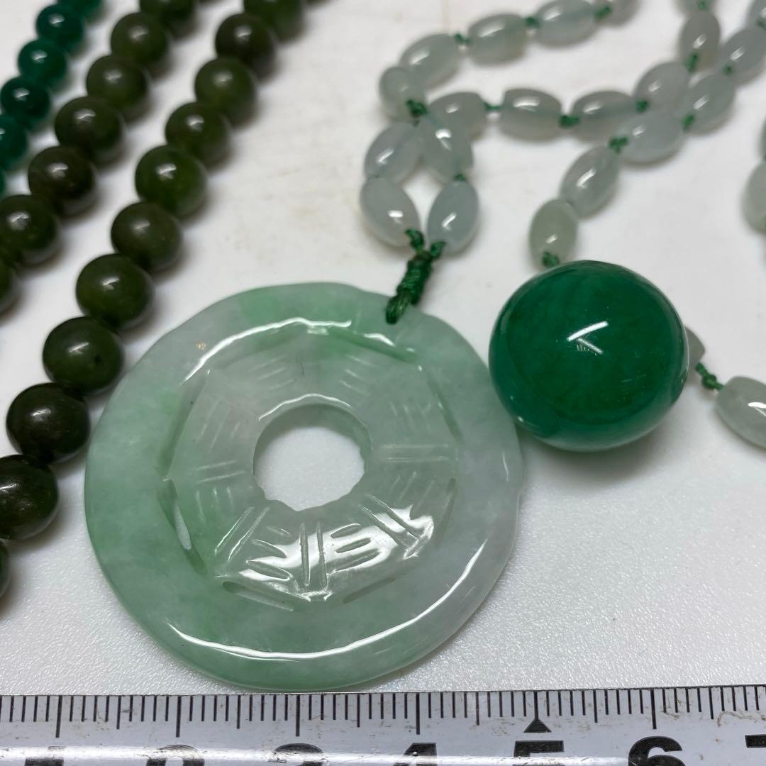 本翡翠　ネックレス　135g 東さ7-0409☆2F