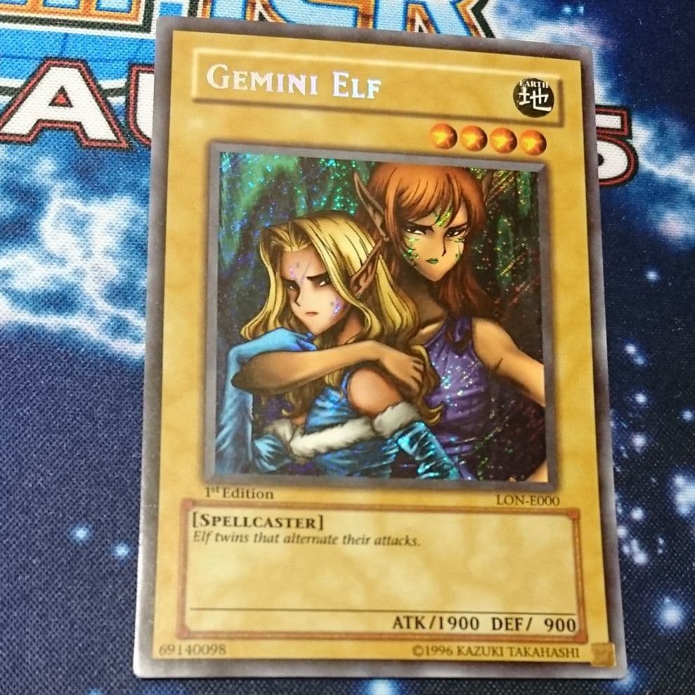 遊戯王 ヂェミナイ・エルフ 英語　EU版1stシークレット①　LON-E