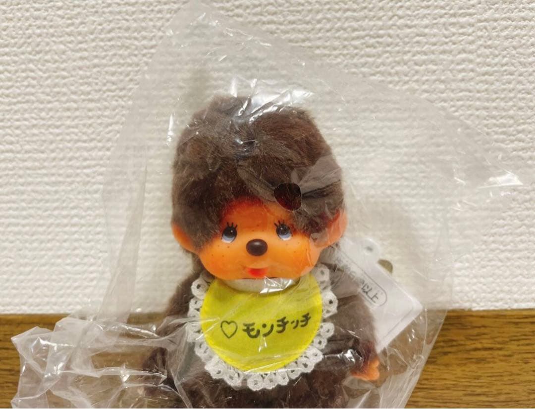 ※らてす　モンチッチ展限定 50周年　復刻モンチッチ　キーチェーン　男の子