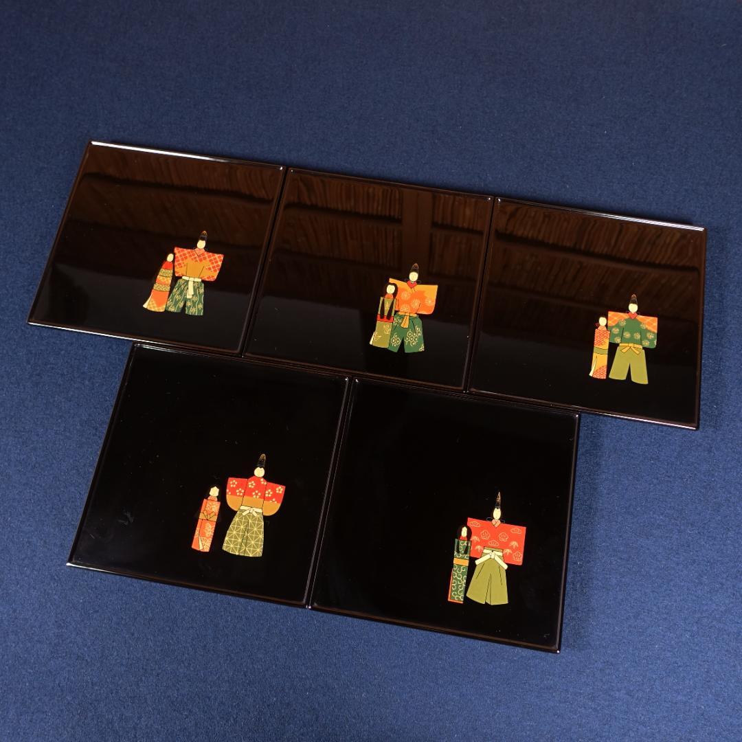 輪島塗 最高峰 慶塚 黒塗 図替 立雛蒔絵 銘々皿 5客 共箱