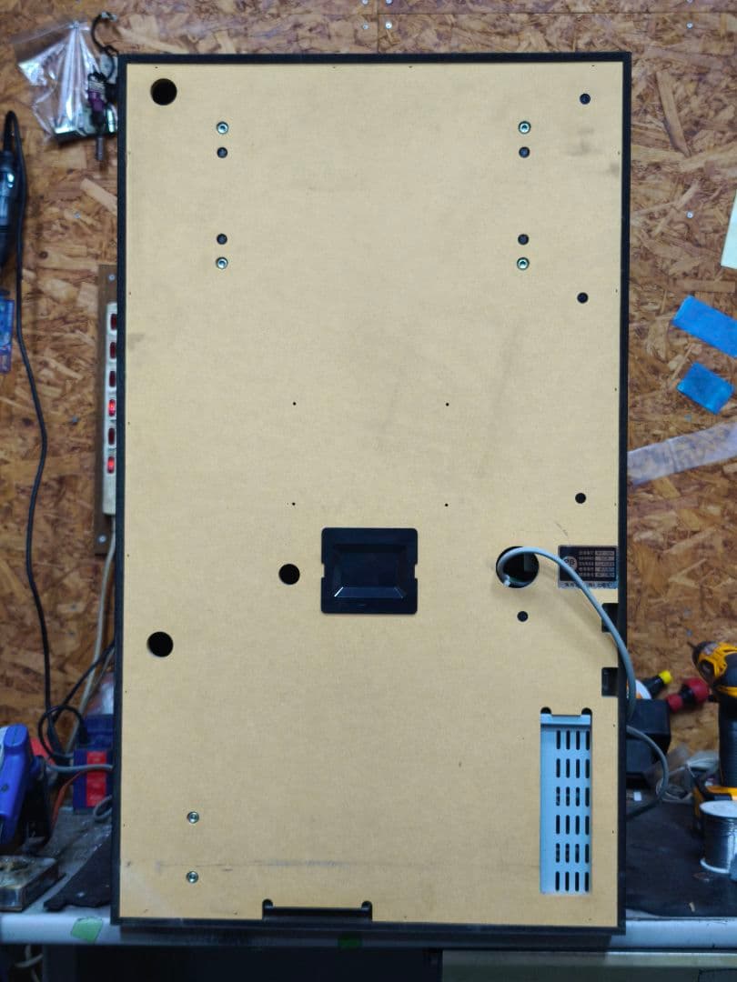 【コアラのマンチー】マイジャグラーIII メダル不要機付