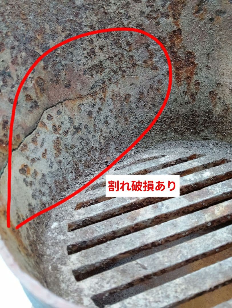 フランスストーブ 鋳物 鉄製 シャビー レトロ ヴィンテージ(あ46)