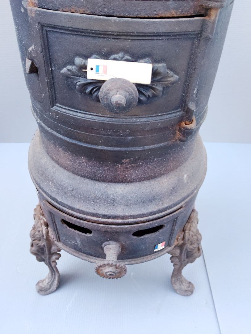 フランスストーブ 鋳物 鉄製 シャビー レトロ ヴィンテージ(あ46)