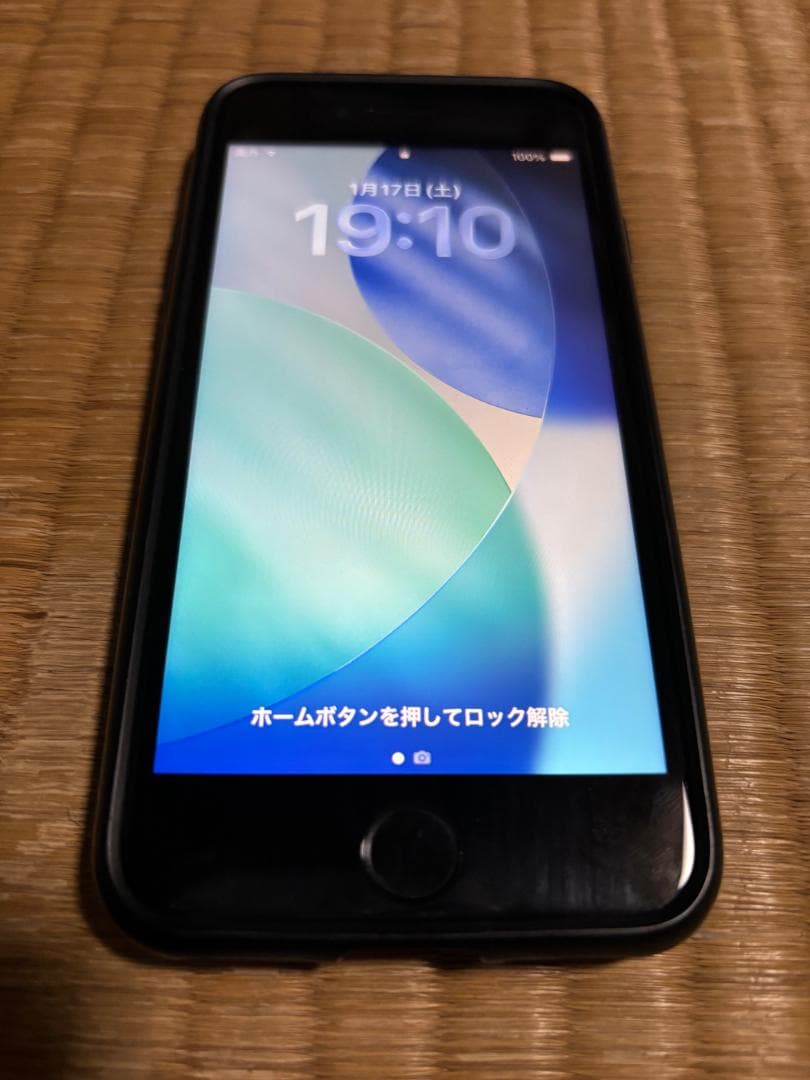 iPhone SE 第3世代 128GB SIMフリー 美品