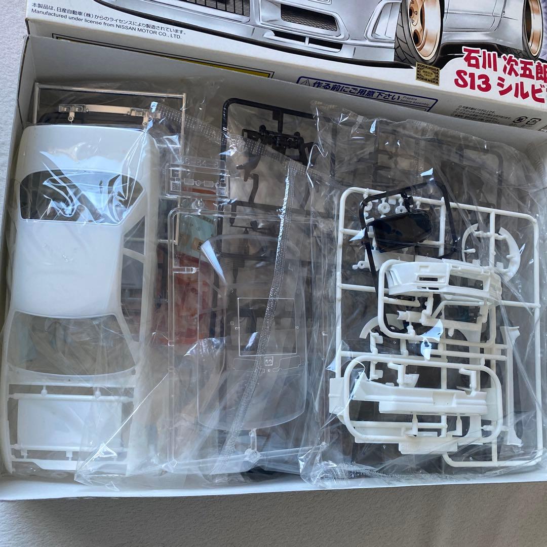 ジゴロ次五郎　4点セット　まとめ売り