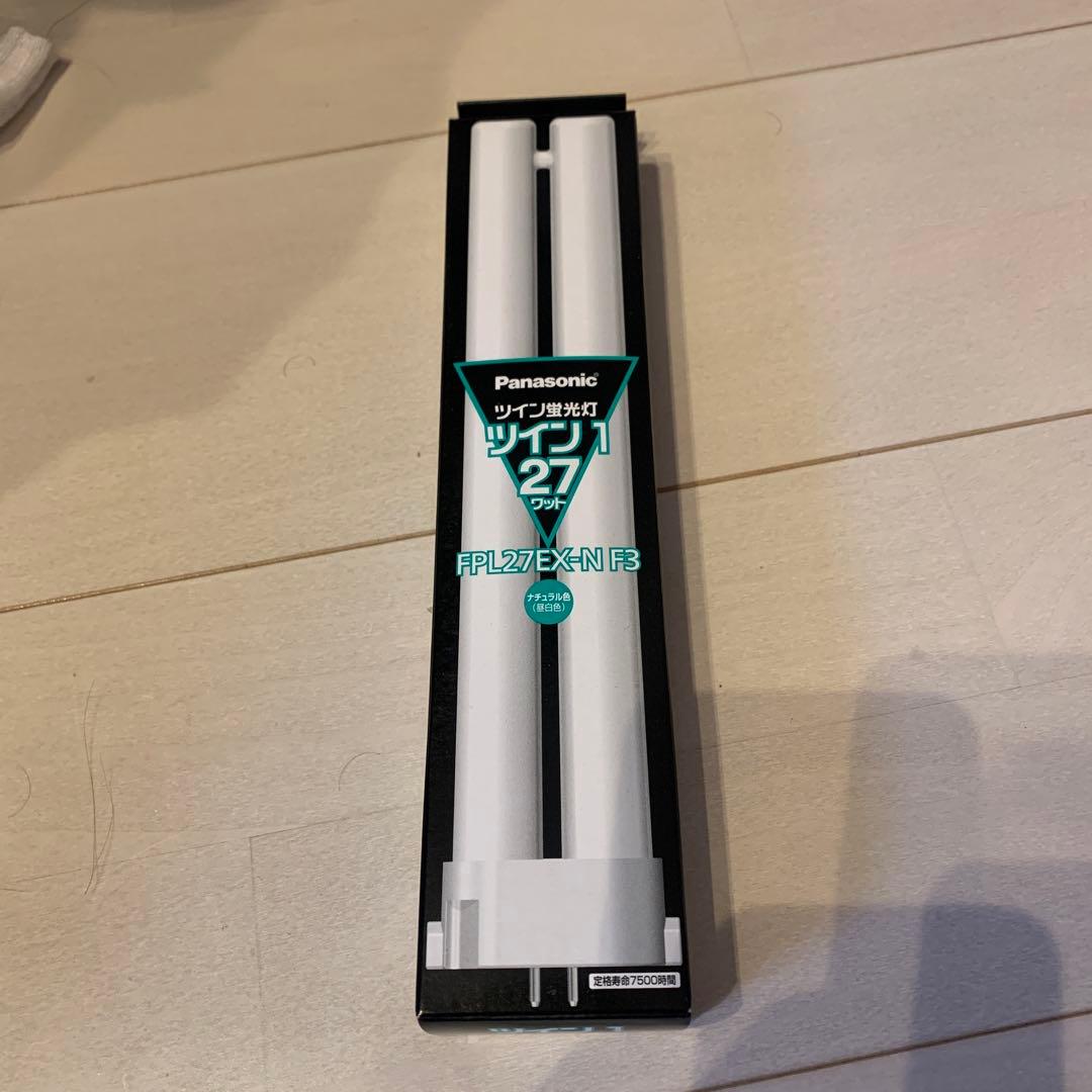 パナソニック　ツイン蛍光灯 FPL27EX-N F3 19本