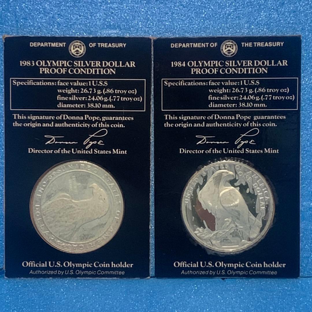 ロサンゼルスオリンピック 記念 銀貨