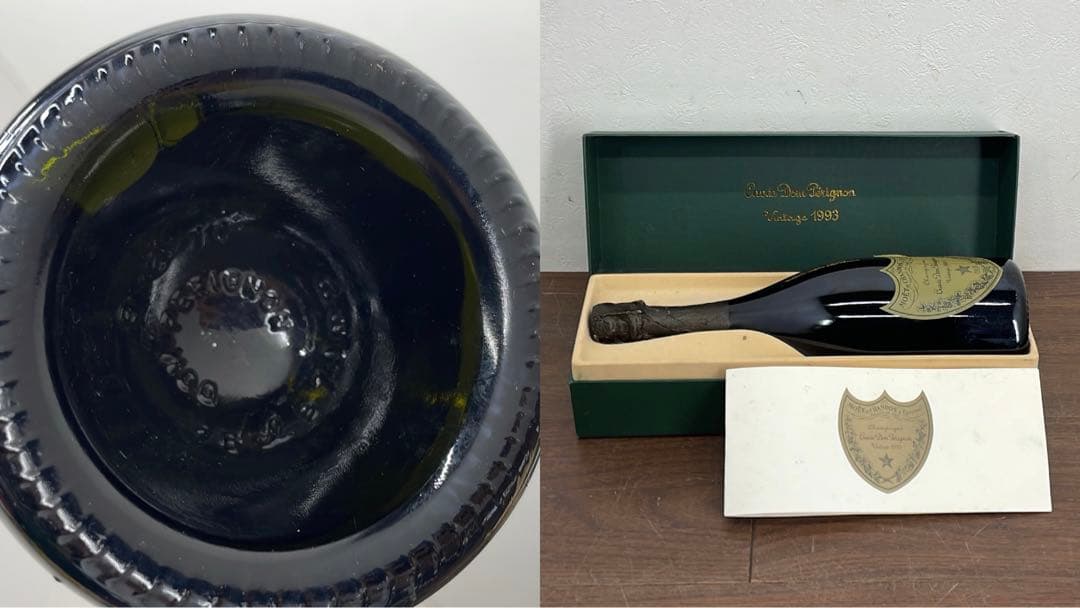 EIC7b 未開栓 モエ エ シャンドン ドンペリニヨン 1993 750ml