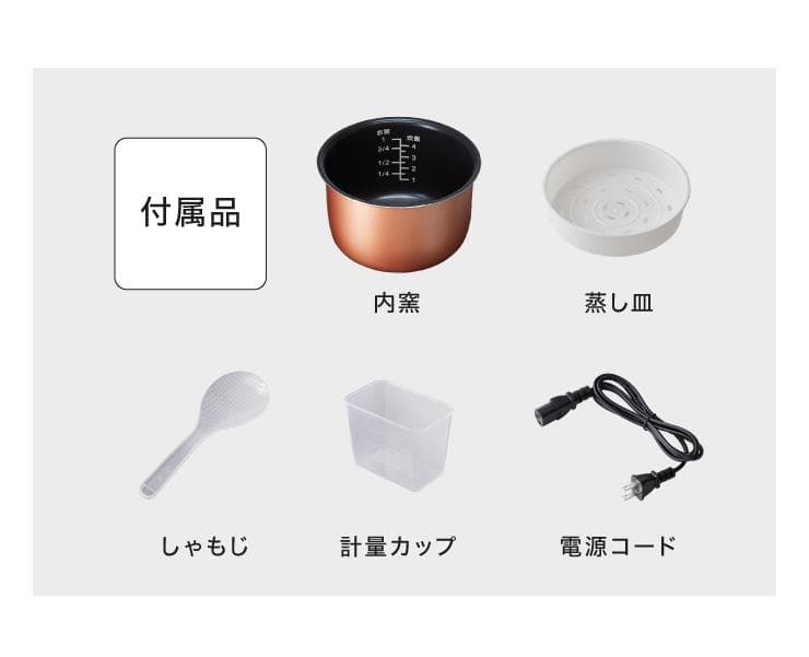 *送料無料★ 4合炊き 炊飯器 マイコン式 保温機能 ヨーグルト 黒 他カラー有