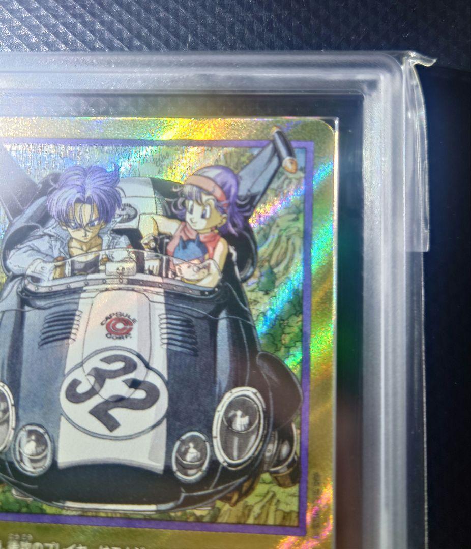 【ARS10+】 フュージョンワールド エナジーマーカー パラレル E-62