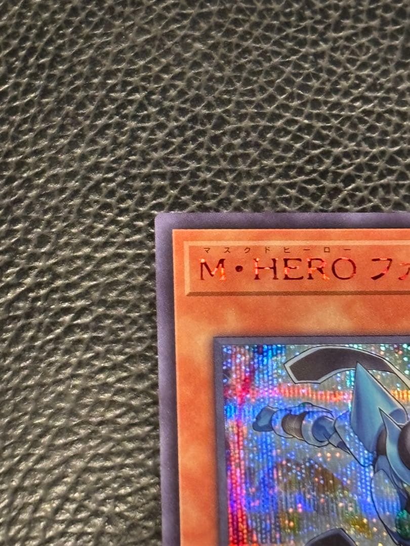 M・HERO ファウンティン2026 ジャンプフェスタ赤シク