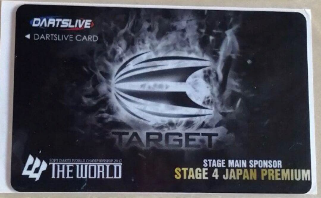 ダーツライブカード　TARGET THE WORLD限定