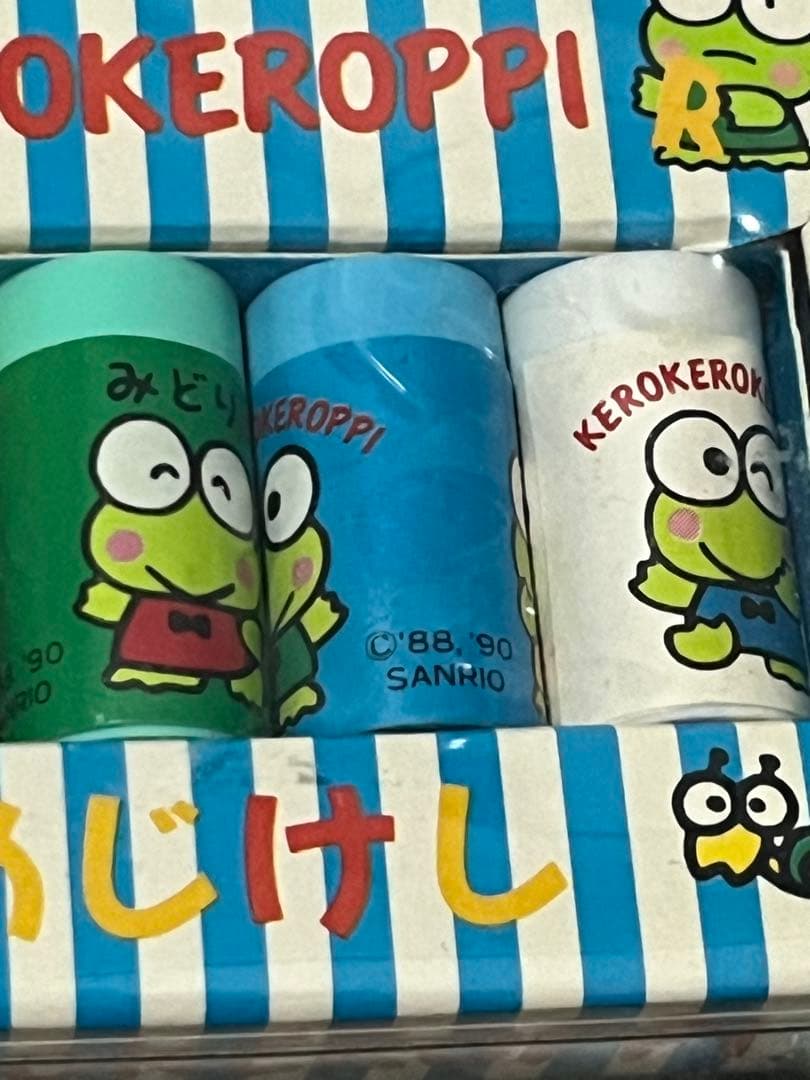 未使用　1990年　レトロ　サンリオ　けろけろけろっぴ 消しゴム 6個セット　昔