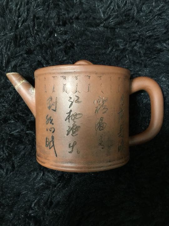 中国 古い急須 紫砂 朱泥 在銘