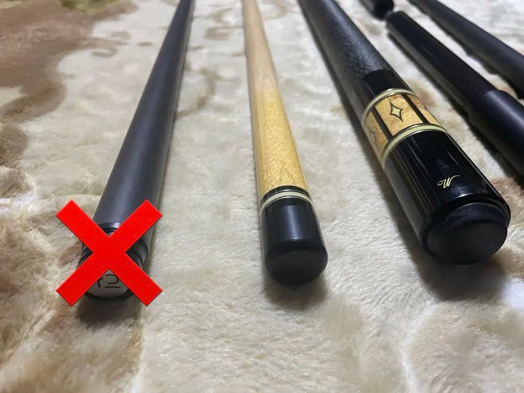 実品アダムウィリアム508 BeCueカーボンジャンプキュー