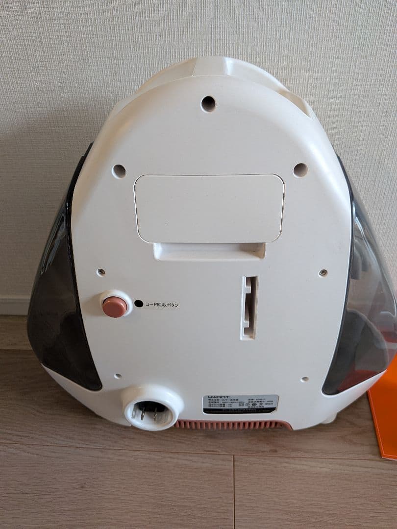 UWANT リンサークリーナー B100-S カーペット