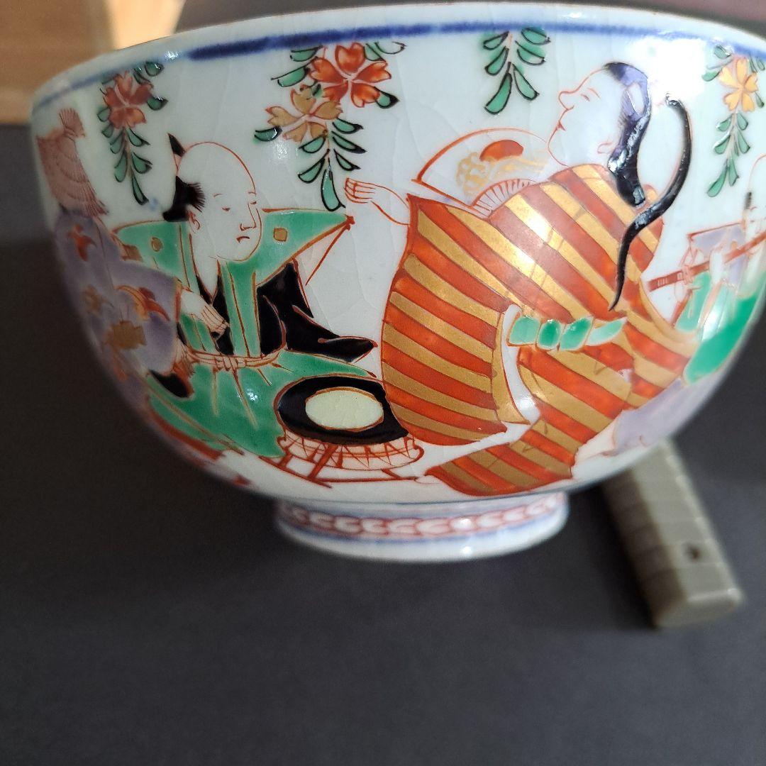 江戸中期　古伊万里　珍品　元禄　錦鉢　風俗美人文　染付　名入　共箱入　金継有り