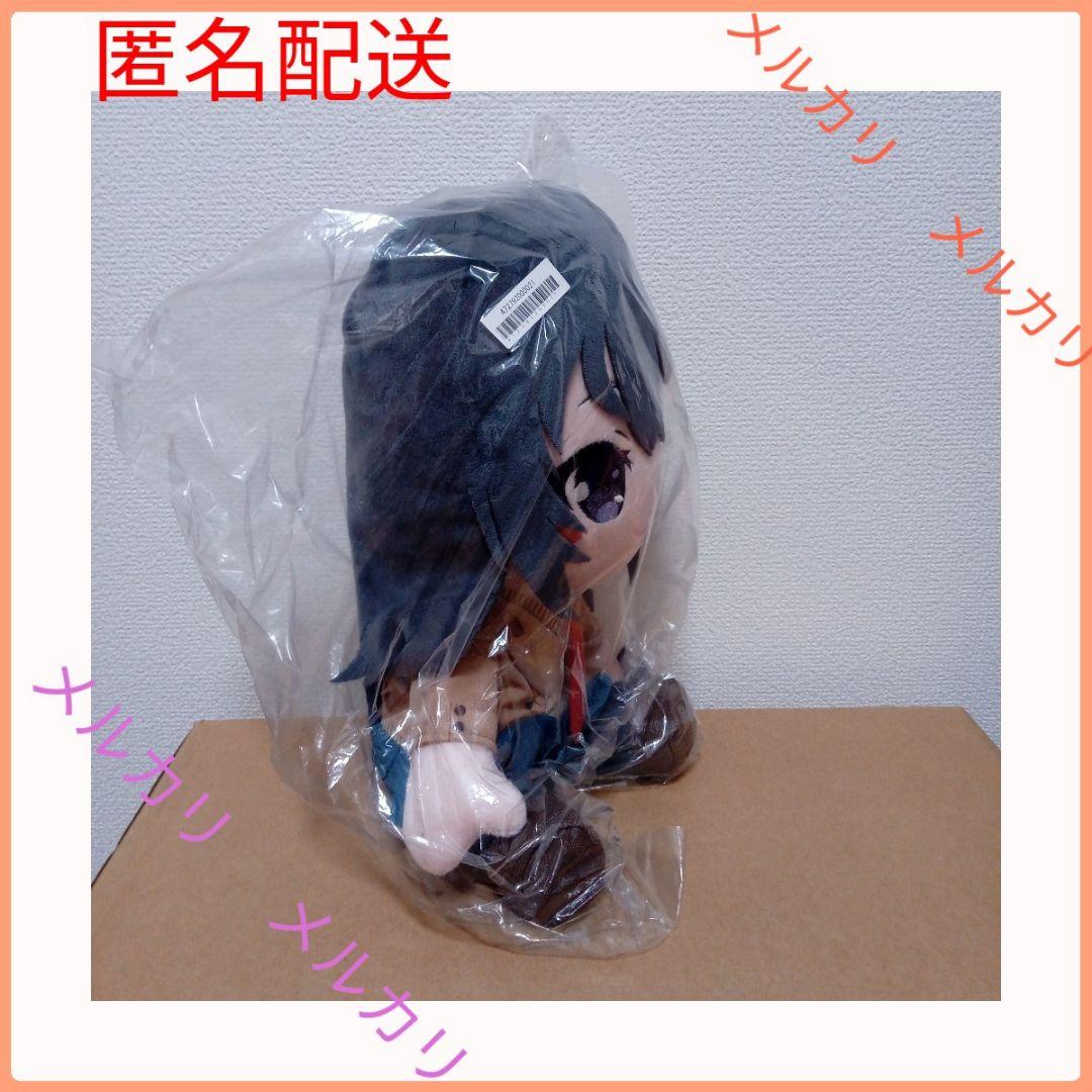 青春ブタ野郎 シリーズ BIG ぬいぐるみ 桜島麻衣 笑顔