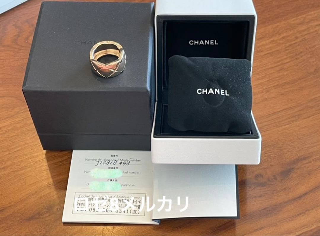 Tuyuさま　特価CHANEL美品ココクラッシュリング　ラージ　ベージュゴールド