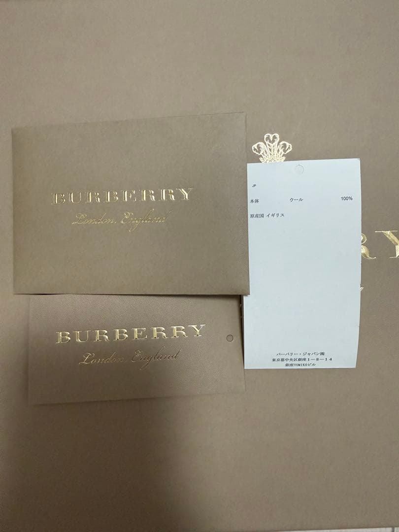 BURBERRY バーバリー 両面フリンジ ウール100 マフラー スカーフ