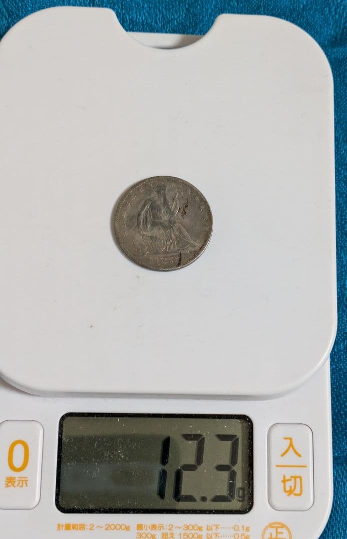 大*生様 アメリカ 銀貨  25セント シーテッドリバティハーフダラー 4