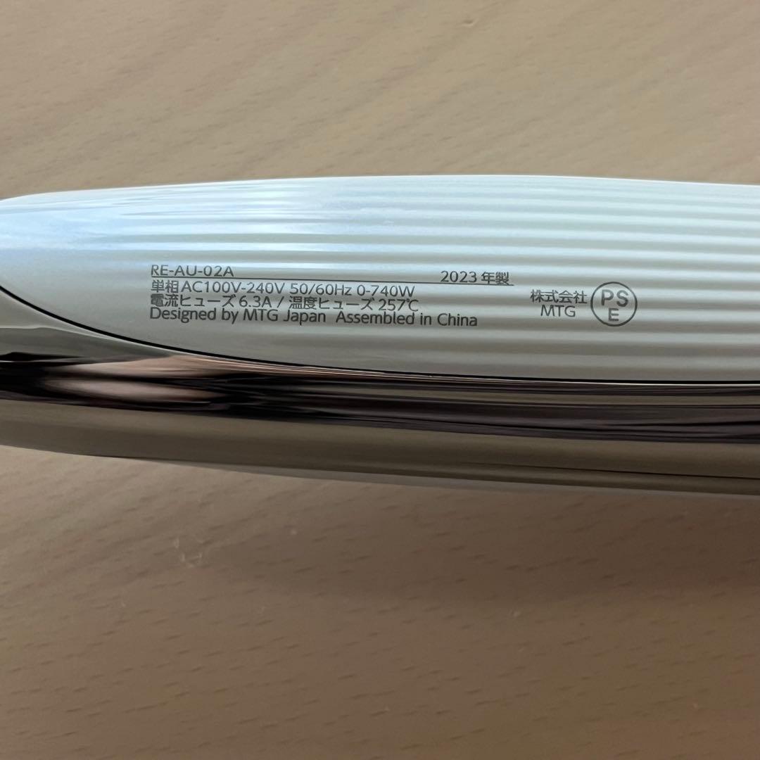 ReFe リファ カールアイロン プロ 26mm ホワイトRE-AU-02A