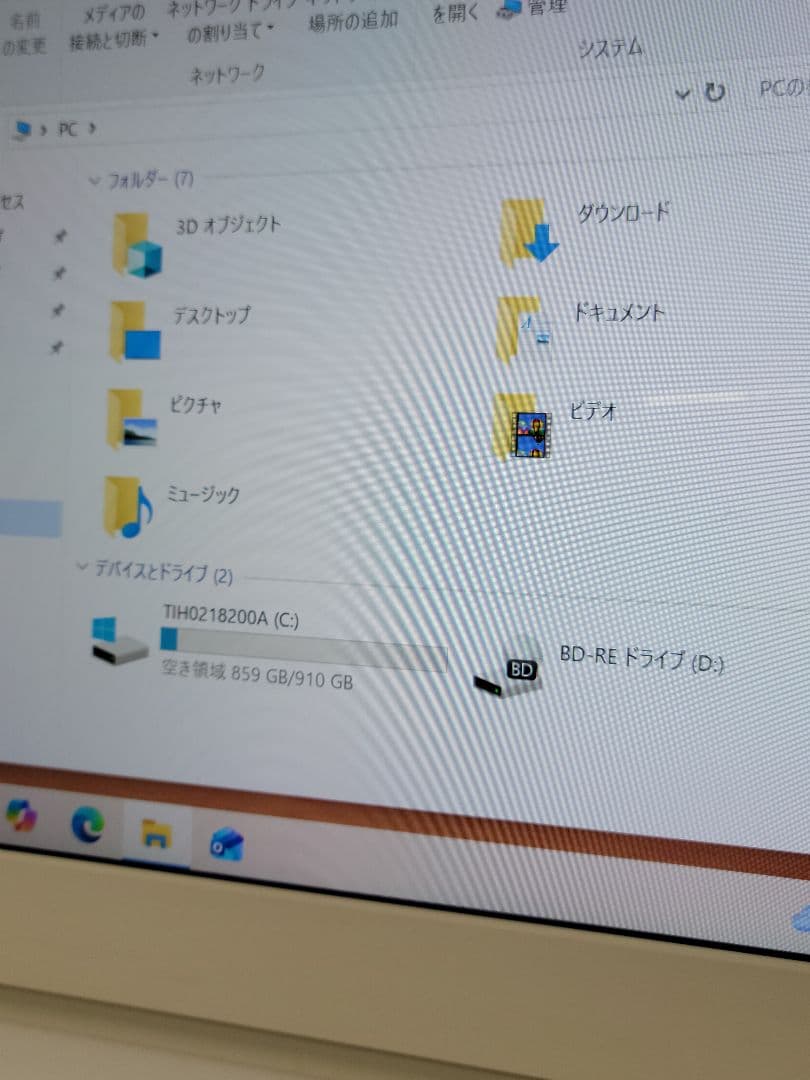 東芝 Dynabook T75 i7-7500U/8GB/1TB/office