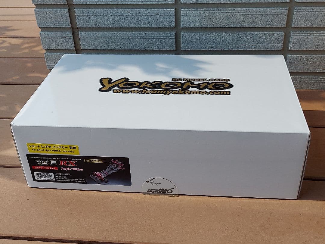 Yokomo YD-2 RX Purple フルオプション　オマケ多数　送料込み