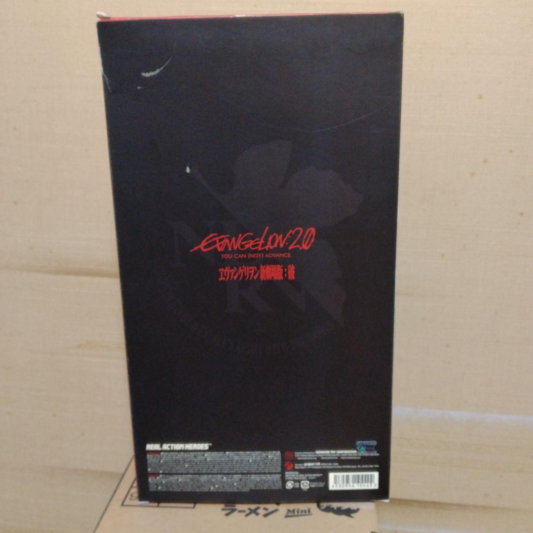 ヱヴァンゲリヲン新劇場版 碇シンジ プラグスーツ版 メディコム•トイ