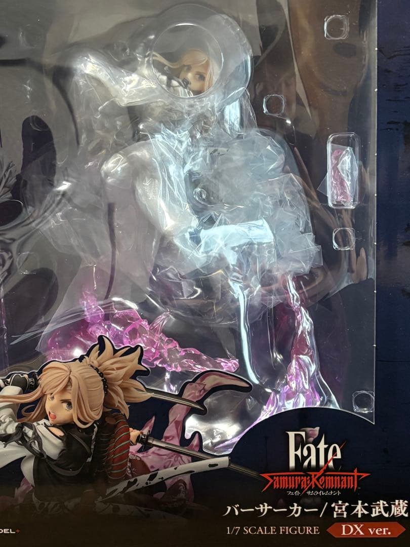 Fate/Grand Order バーサーカー宮本武蔵 DX ver.