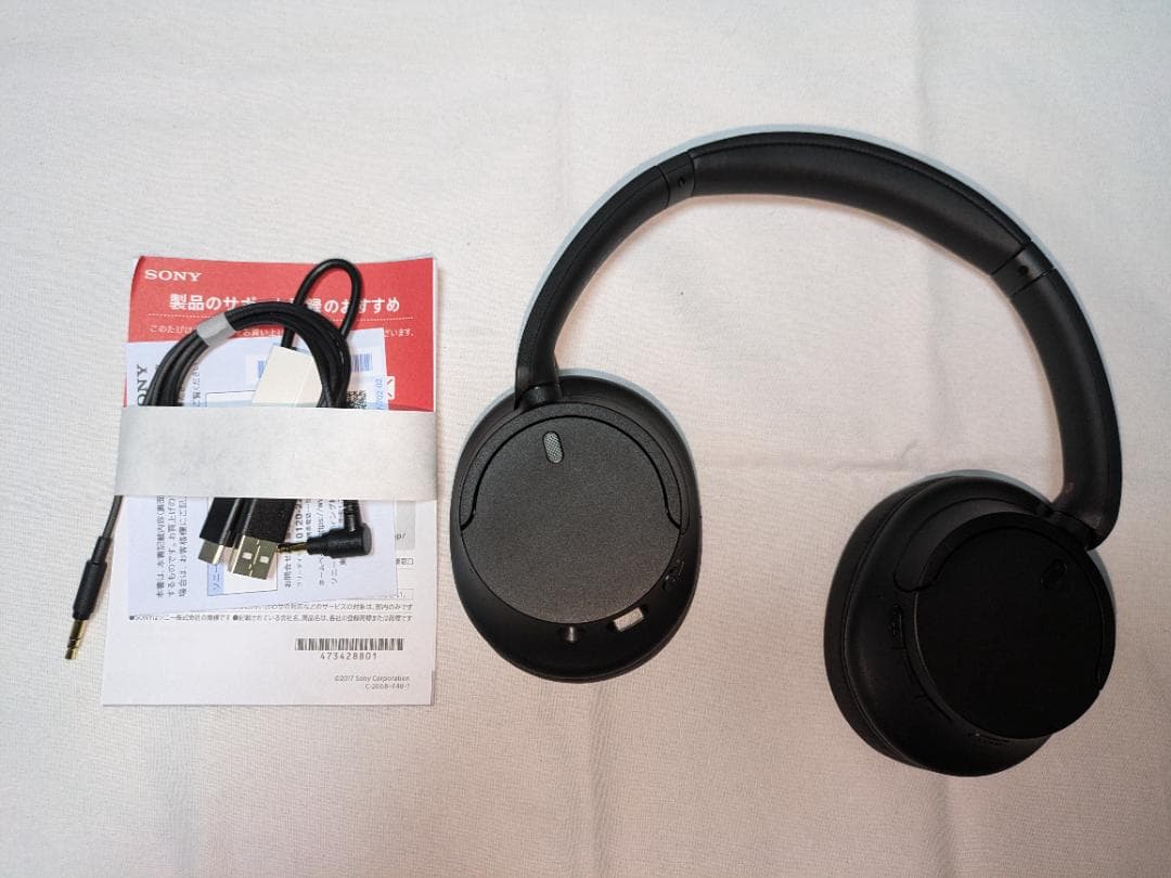 [未使用に近い] SONY WH-CH720N