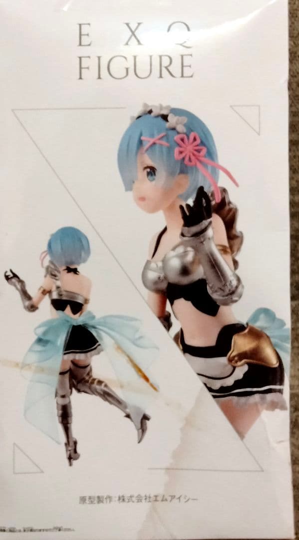 【新品未開封】南雲、レム、エミリア、初音ミク他 フィギュア21個まとめ売り