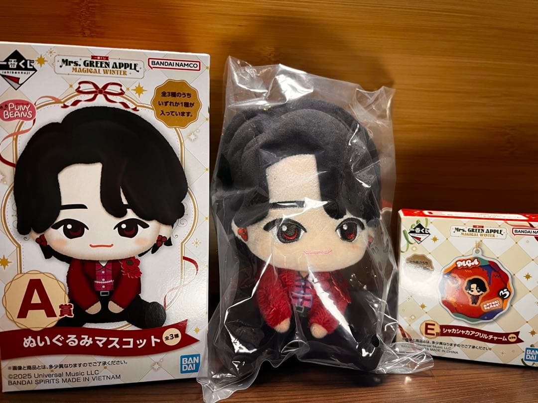 Mrs. GREEN APPLE 一番くじA賞　ぬいぐるみマスコット