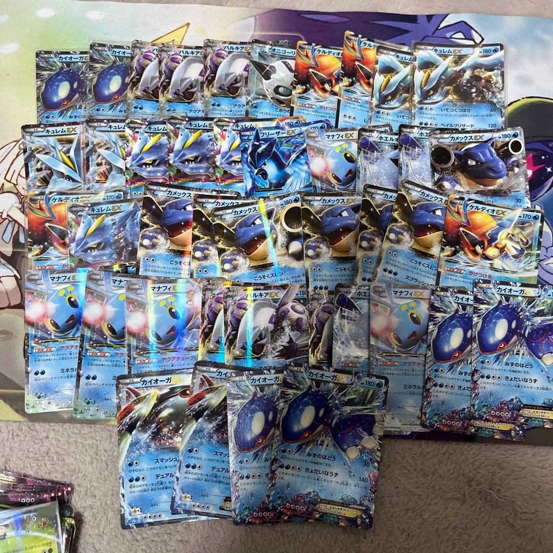 ex Break 350枚 まとめ売り bw xy