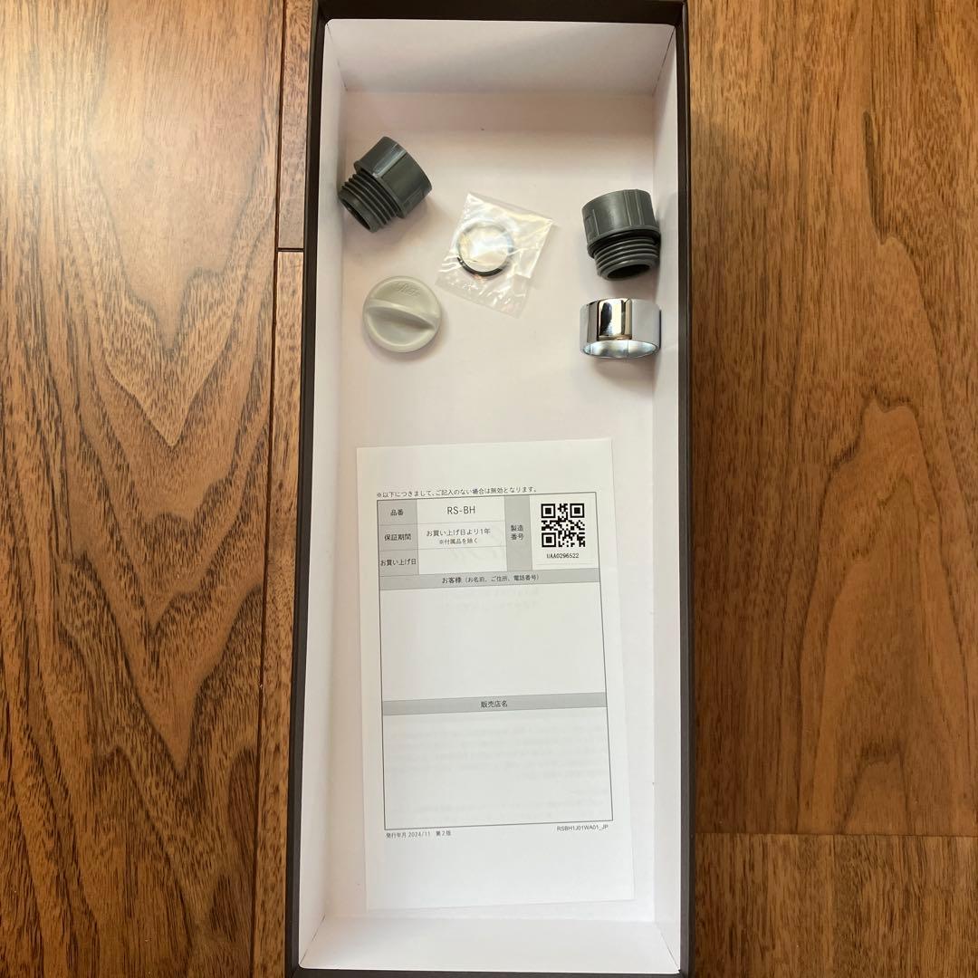 【ほぼ新品一度使用】ReFa FINE BUBBLE U リファ シャワーヘッド