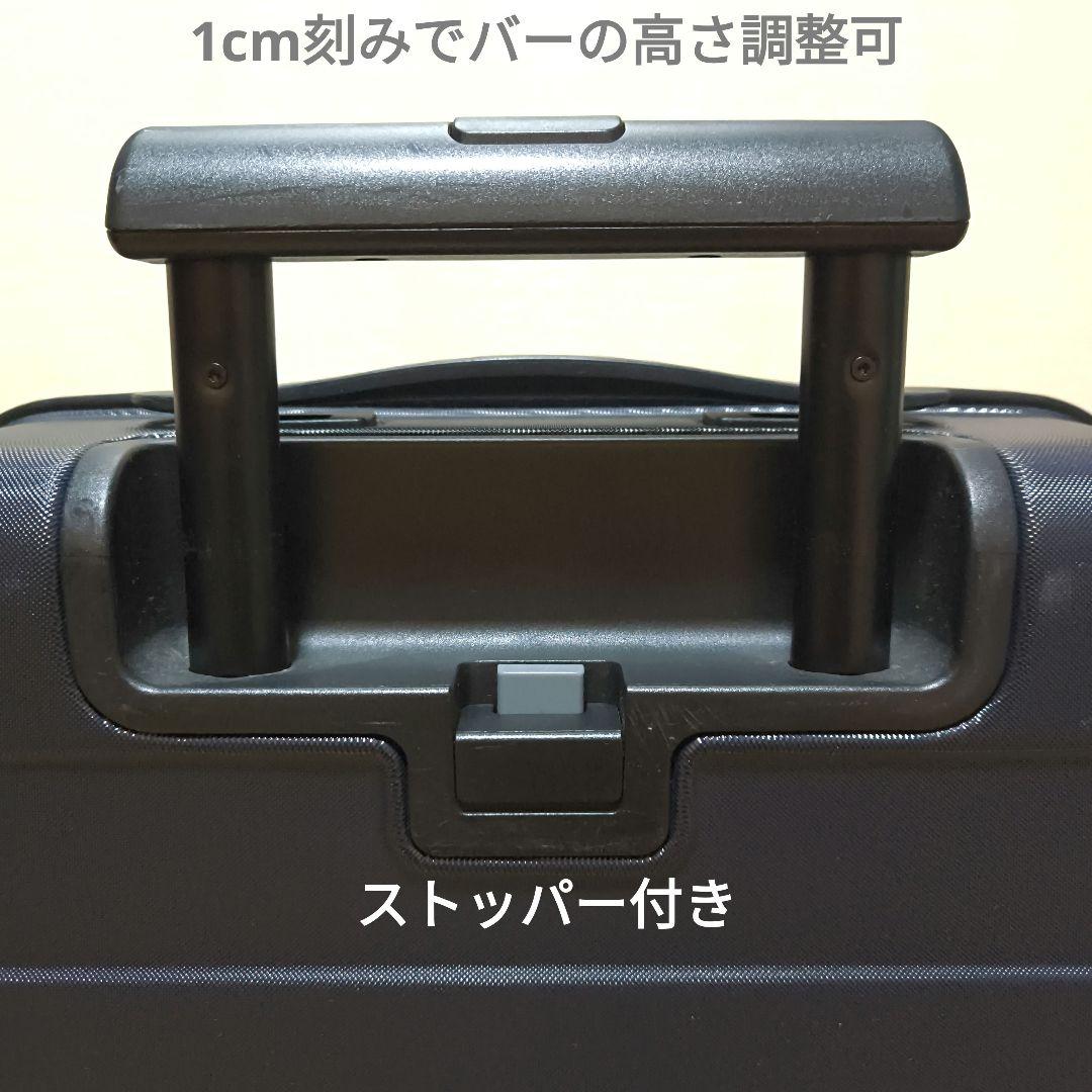 36L 無印良品 ハード キャリーケース ネイビー　機内持ち込みサイズ