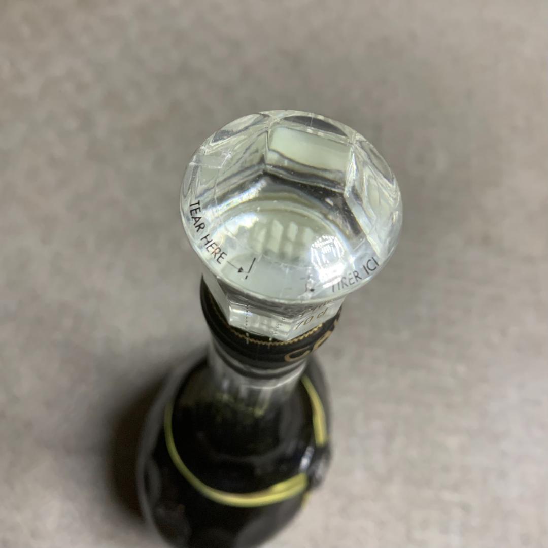 K863 カミュ エクストラ コニャック オールドボトル