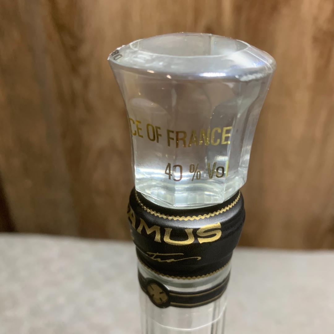 K863 カミュ エクストラ コニャック オールドボトル