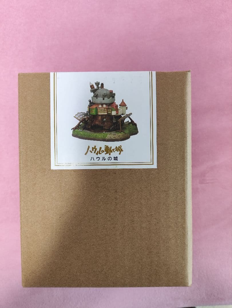 建物シリーズハウルの動く城 （置物）