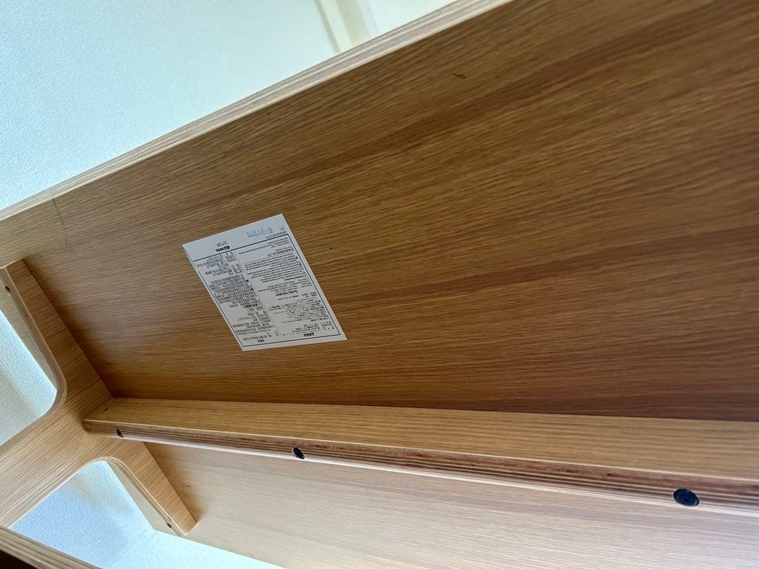 MUJI無印良品:リビングでもダイニングでも使えるテーブル