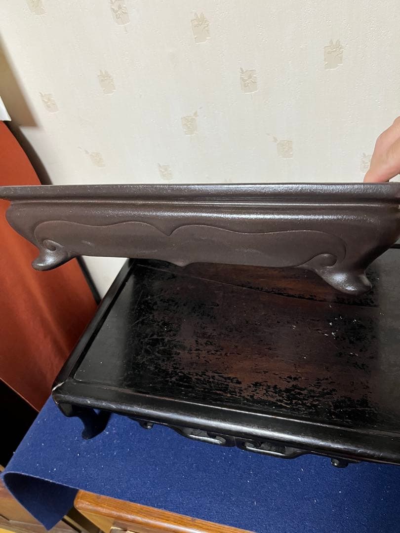 467 盆栽　盆栽鉢　植木鉢　和鉢　山秋